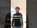 1 hari vs 5 tahun kerja di jepang salam pulang kerja #dijepang