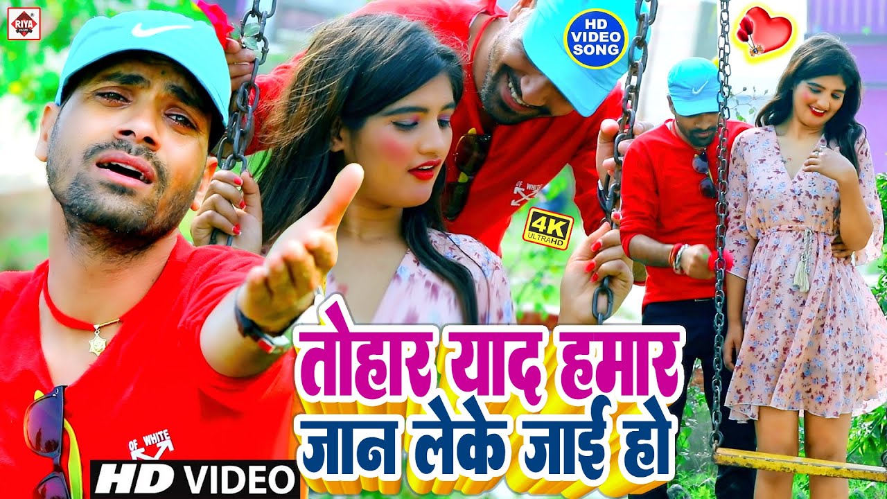         Sagir Khan  Jaan Leke Jai Ho  New Video Song 2022