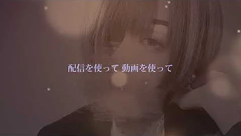 ゆきむら 殿 名言集 Mp3