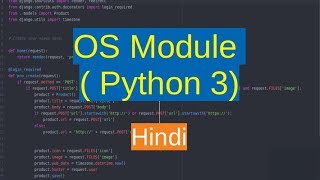 70. OS Module - search file by name ( Python in Hindi )