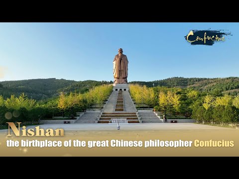 Nishan, the birthplace of the great chinese philosopher confucius