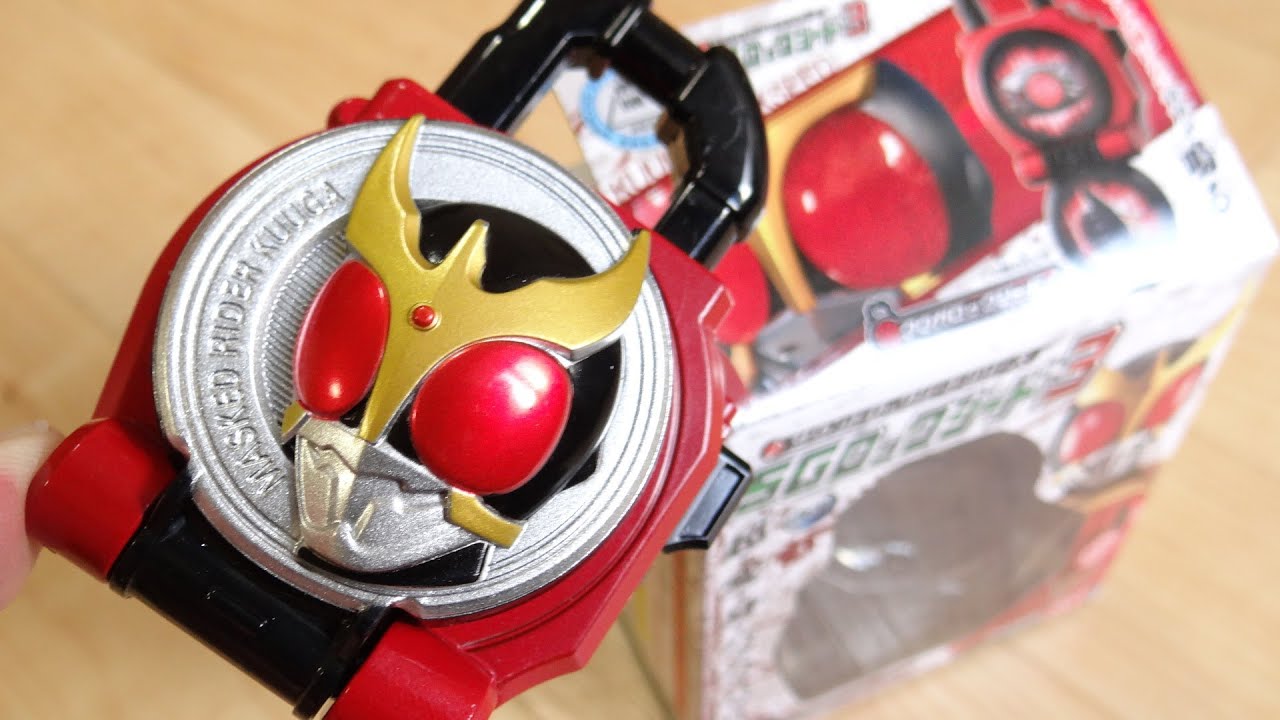 超変身ハッハッハ クウガロックシード 食玩sgロックシード3 全5種 レビュー 戦極ドライバーと無双セイバーで音声確認 仮面ライダー鎧武 ガイム Youtube 超変身ハッハッハ クウガロックシード 食玩sgロックシード3 全5種 レビュー 戦極ドライバーと無双セイバーで音声確認 仮面ライダー鎧武 ガイム Youtube