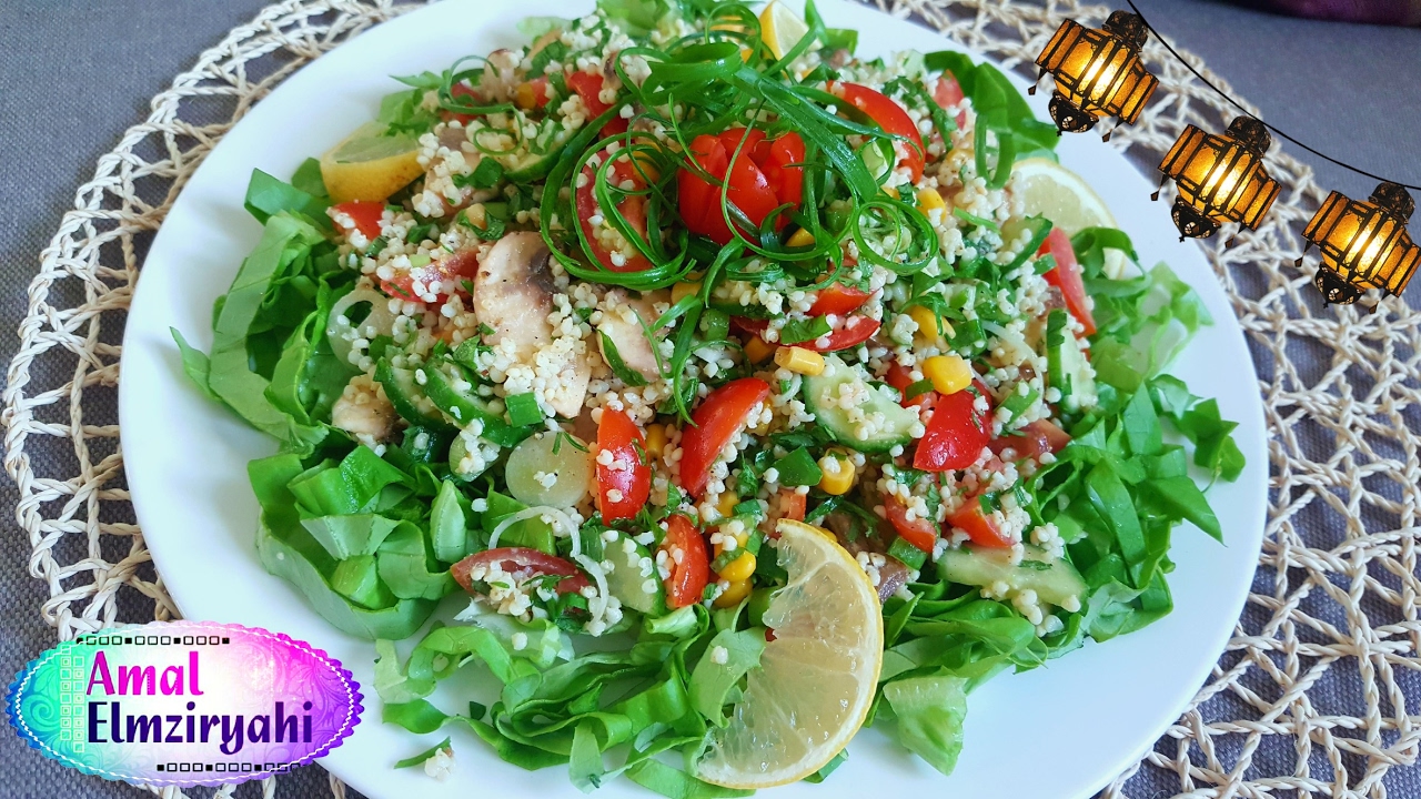 سلطة صحية  بالخضار والدخن ( إيلان )