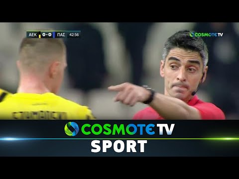 ΑΕΚ - ΠΑΣ Γιάννινα 2-0 | Highlights-Super League Interwetten 2021/22 -20/02/2022 | COSMOTE SPORT HD