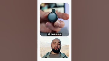 Почему все хотят этот мини-девайс?