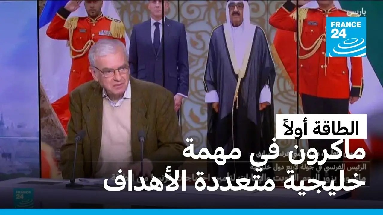 ������ �� ������.. ������ ������ �� ����� ������� ������������
 - نشر قبل 24 دقيقة