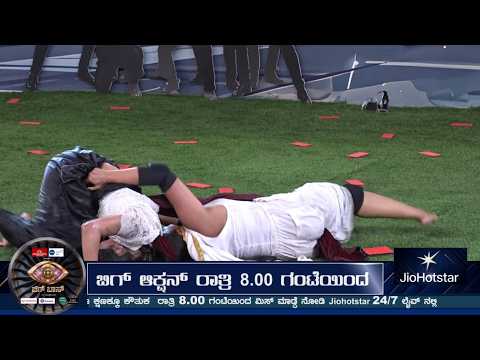 ಯಾರ ಪಾಪ ಯಾರ ಮೇಲೆ? | Bigg Boss 13 | Colors Kannada