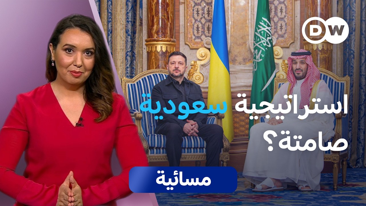 �������� �� ��������... ���������� ����ɿ | ������
 - نشر قبل 6 دقيقة