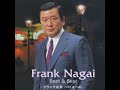 フランク永井 : 1960 : 東京カチート