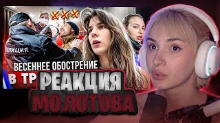 видео: НЕЛЯ СМОТРИ:НЕВМЕНЯЕМЫЙ САЛОН УСТРОИЛ ПОТАСОВКУ/ПОЛИЦИЯ НЕ ПОМОГЛА/Трешобзор салона красоты в Москве картинка: НЕЛЯ СМОТРИ:НЕВМЕНЯЕМЫЙ САЛОН УСТРОИЛ ПОТАСОВКУ/ПОЛИЦИЯ НЕ ПОМОГЛА/Трешобзор салона красоты в Москве