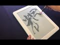【 輝 】を書く