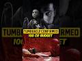Tumbbad 2 Coming Soon | Sohum Shah #tumbbad2 #upcomingmovie #review #sohumshah #movie #update #news
