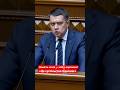Разумков нагадав депутатам про ситуацію в країні #разумков #розумнаполітика #бідність #україна