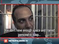 200 inmates in a cell in Brazil