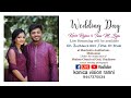 Kevin  tina  wedding live  02032023