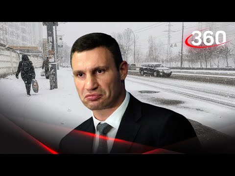 Кличко собрался посыпать снег снегом 