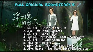 Behind Your Smile (浮士德的微笑) Full Original Soundtrack's 1-8