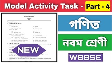 Model Activity Task Class 9 Math part 4 | class 9 model activity task mathematics part 4 | New Part