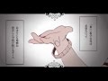 【巡音ルカ / Megurine Luka】リスキーダイス - Risky Dice【オリジナル曲】