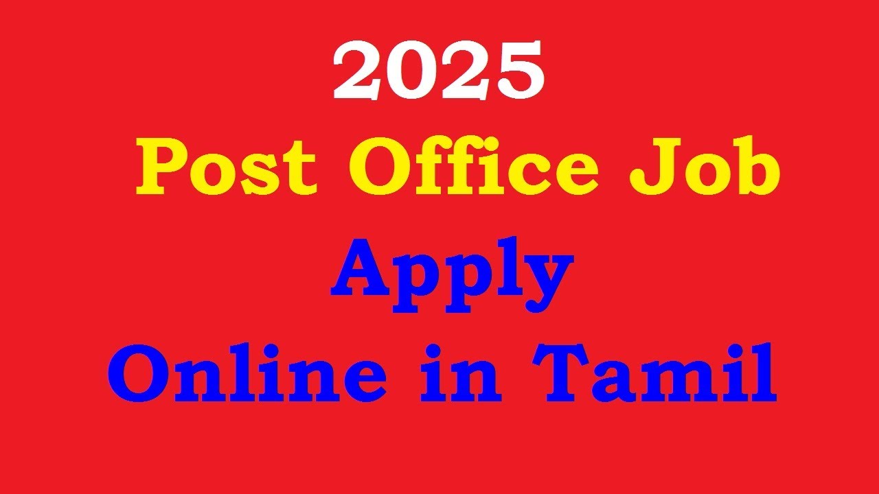 2025-post-office-job-apply-online-in-tamil-2025-how-to-apply-india-post