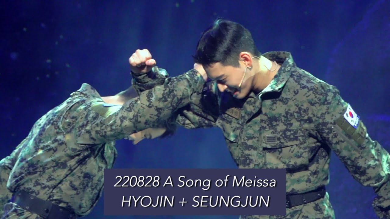 220828 온앤오프 효진 제이어스 메이사의 노래 총막공 - 우린 할 수 있어 (효진캠+승준캠) 직캠