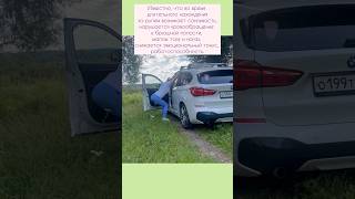 #упражнения #зарядка #здоровье #суставы #дорога #водитель #путешествия #доброеутро #fitness #природа