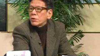 緊急拡散 中川昭一氏は殺された 真相 口を封印された 人生薔薇色に