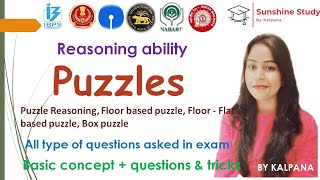 Puzzle Reasoning | Floor based puzzle | Floor Flat based puzzle | Box puzzle | SBI, IBPS - 2020