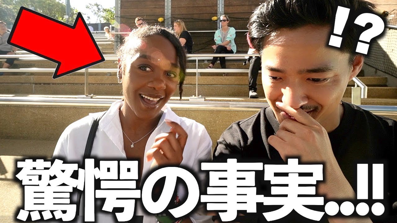 #7 【衝撃】偶然出会った美女と再びデートしたらまさか展開に...