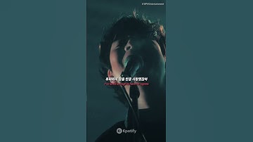 Thumbnail of 🎧이무진 (LEE MU JIN) - 뱁새 (Bird On The Edge)