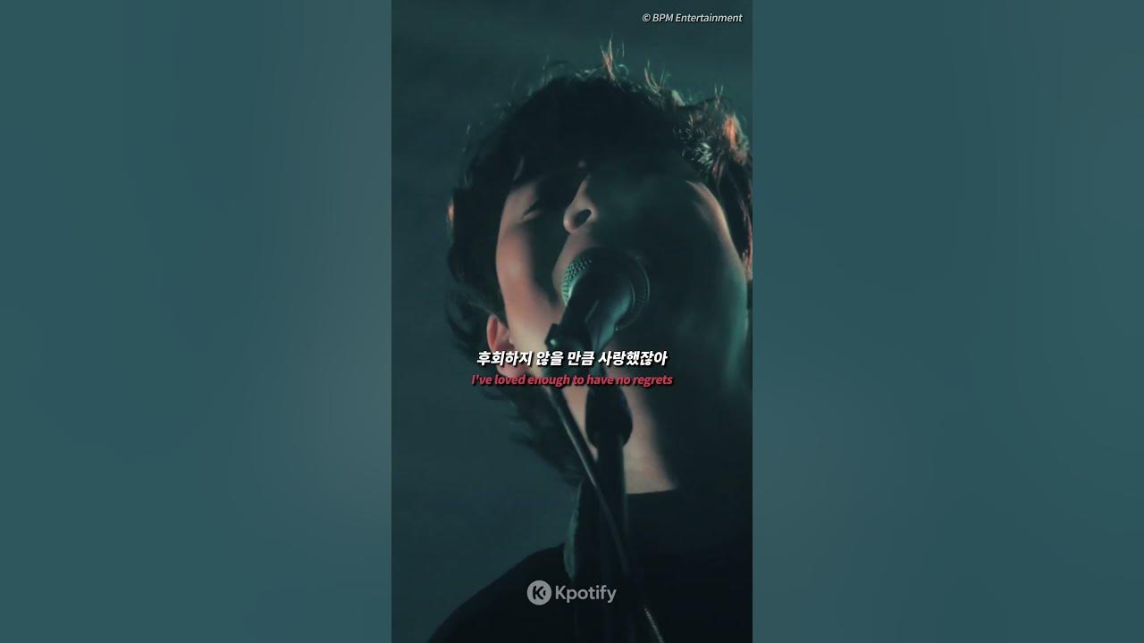 🎧이무진 (LEE MU JIN) - 뱁새 (Bird On The Edge)