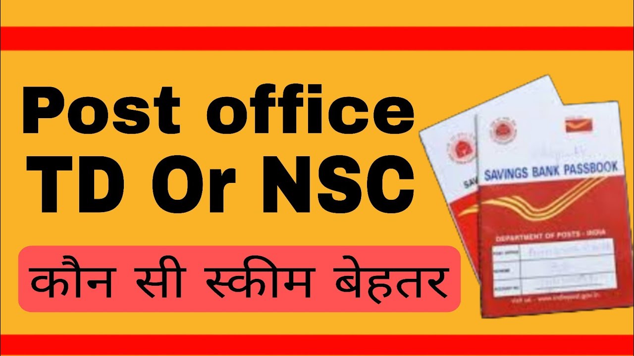 TD Vs NSC Post office schemes!!postoffice YouTube