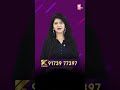 తాకట్టులో ఉన్న బంగారాన్ని విడిపించి ఆ రోజు ONLINE RATEకు మేము కొంటాముKommuri Gold | SumanTV Haritha