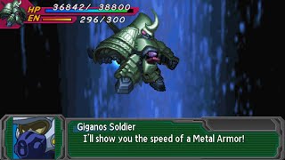 SRW A Portable - Mass-Production Gilgazamune Attacks