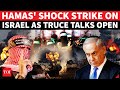 'Merkava Tank Hit, Base Bombed':  Hamas Fighters Defy Trump's Threats with Force | Details