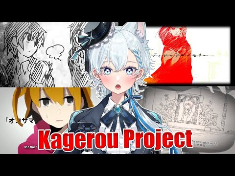 First Time Experiencing Kagerou Daze | Kagerou Project - Vocaloid