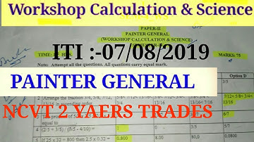 NCVT  || math of CALCULATIONS of Science || 07/08/2019 || 2 years Trades || painter general ||