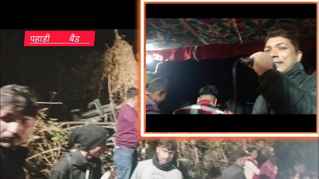 गाने तो बहुत सुने होंगे बैंड मैं पर ऐसे गाने पहली बार सुने होंगे बैंड मैं सतीश भाई ने रंगत निकाल दी