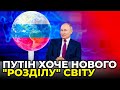 "Зелені" воюють з опозицією, замість того, щоб воювати з агресором / ДЕПУТАТ