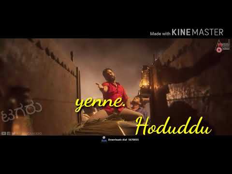ayogya-kannada-movie-songs-whatsapp-status-feeling-song