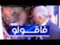 ممثل مديرية التجارة يكشف تلاعب جزار يقوم ببيع لحم النعجة على أساس لحم الخروف