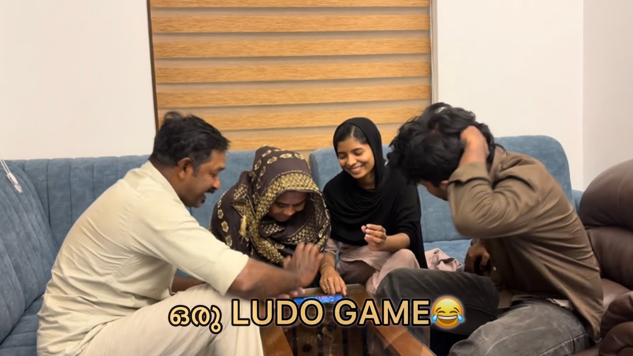 Family ആയിട്ട് ludo game കളിച്ചപ്പോൾ 😂|ibiandfamily|