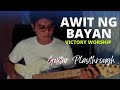 Awit ng Bayan | Victory Worship| Electric Guitar