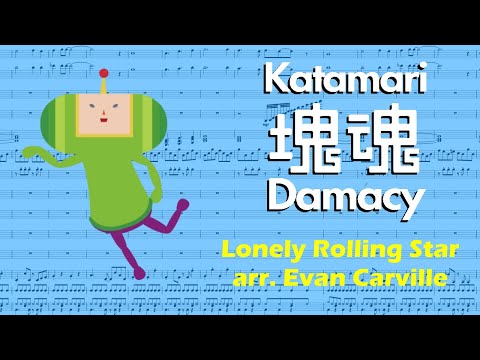 Lonely Rolling Star