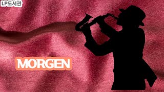 High Sound Quality Lppete Tex Morgen