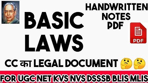 #Basic_Laws( Normative Principles) By SR Ranganathan UGC_NET_JRF BY VINNAY ANAND