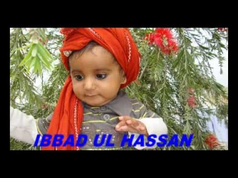 Sultan-natt-of Mitha Tiwana (jati heer mila de saian...) - YouTube