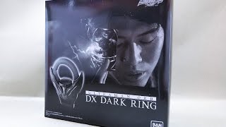 Ultraman Orb DX Dark Ring Review ①
