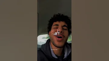Balti مامكان متہابعہه 