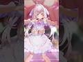 洗脳してあげる…♡ きゃぴ / 宝鐘マリン #宝鐘マリン #ホロライブ #きゃぴ